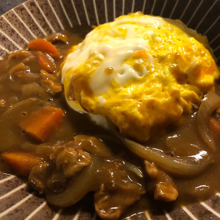 簡単アレンジ とろとろ卵のオムカレー レシピ 作り方 By ヒメモ 楽天レシピ